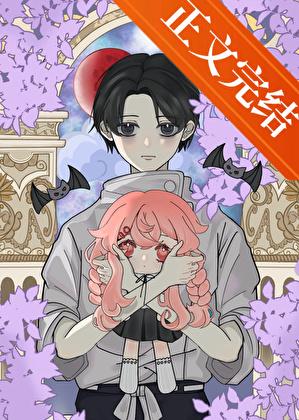 一觉醒来乙骨变成了三个