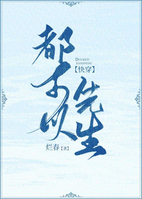 系统它总是在给我挖坑