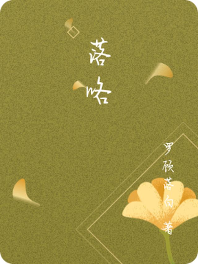 写字笔