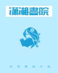 混沌创世