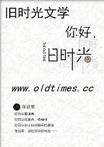 返回2006