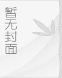 职场新兵训练班