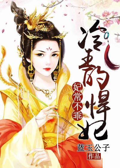 苍穹之上