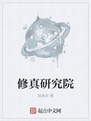 龙城话事人