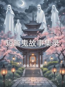 星际遗脉之地球