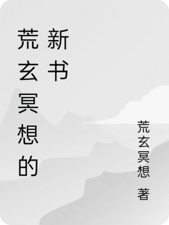 王者：全网最甜王者情侣！