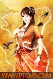 他是狼