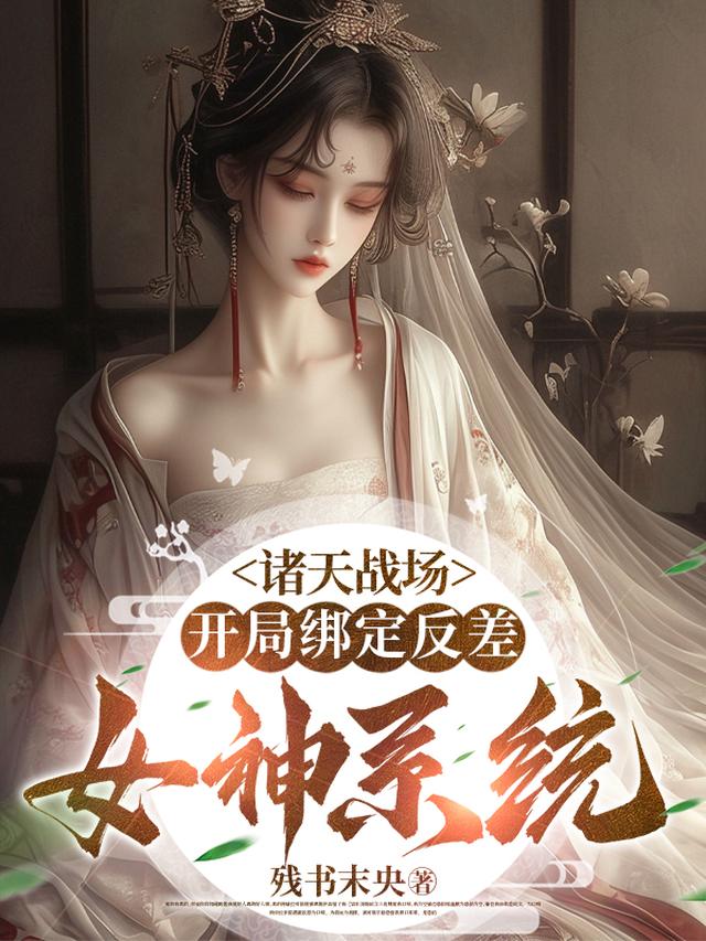 绿光世界1