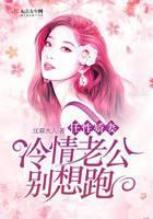 你似春风入我心