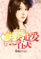 女主有点甜