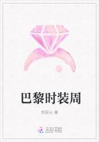 百日婚约，亿万总裁爱上我