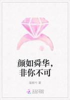 余生五味皆有你