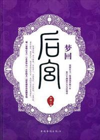 陈年烈狗