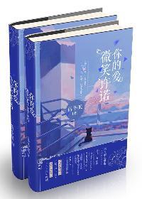 异香