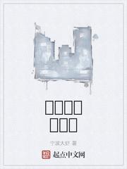 创业实战白皮书