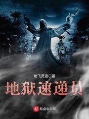 诱妻入室：总裁又被退婚了温锦初季尘离