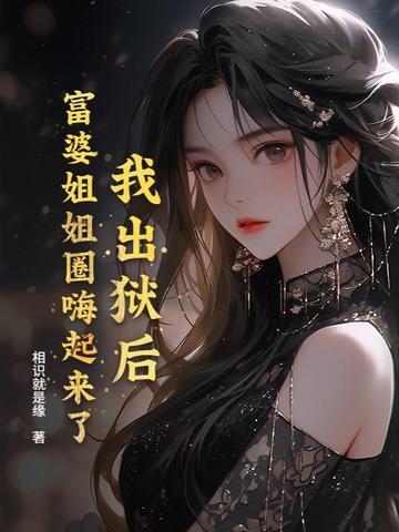 没心情？两耳光女友爱如潮水！