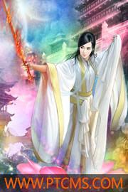 重生之强宠为后