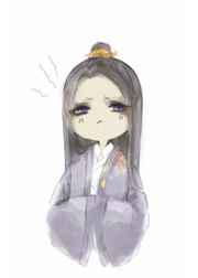 污名