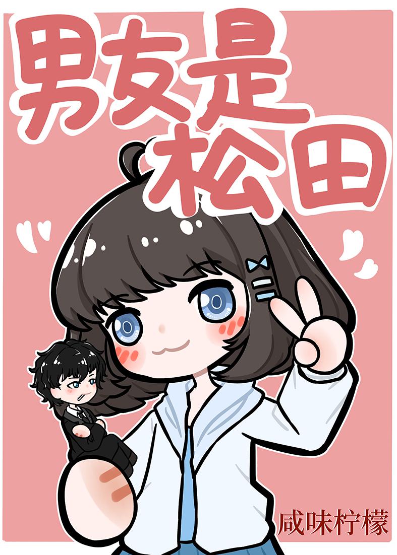 魔女的救济路线