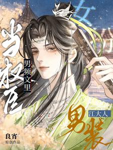 原谅？抱歉，我八百心眼个个都小