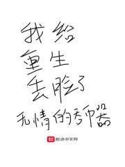 唐叶王暄