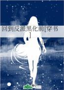 我拿你当哥哥，你却想…
