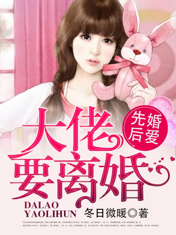 稻花嫡女有空间