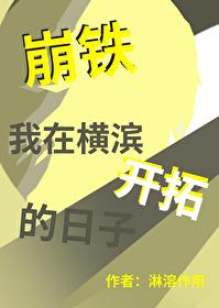 许你光芒万丈好