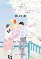 我在万界写小说