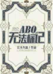 无法标记