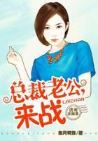 错吻高冷男神