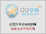 炮灰倒进我怀里后