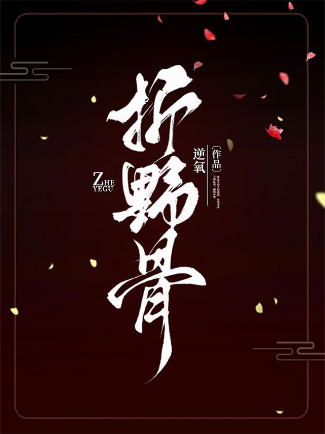 他瘾