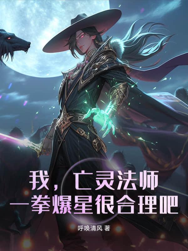 八零闪婚不见面，高冷军少狂追妻