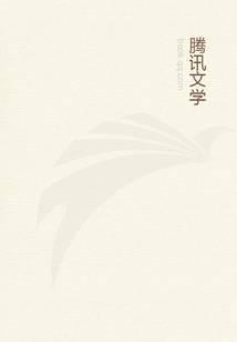 子不语