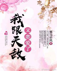 这日子没法过了