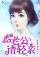 全世界最好的喜欢