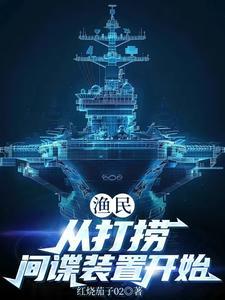 罪案拼图：看不见的真相
