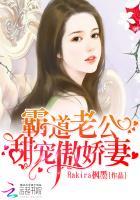 亲爱的顾先生你好