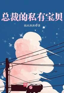 暖阳慕情心