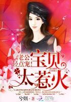 余生只伴你