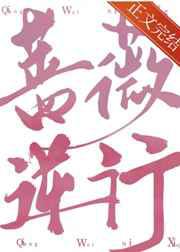 协议结婚，重在参与