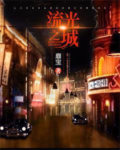 熊熊听八卦！全民国都夸督军崽超萌