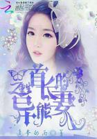 时光深处爱上你