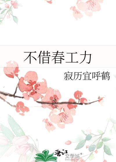 上交神笔马良系统