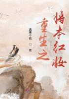 医婚情深不负你