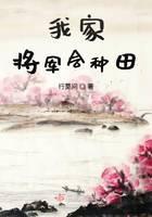 超神学院之黑暗天使