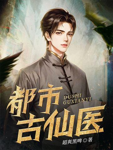 全民灵宠：神宠朱雀，你说他是差生？