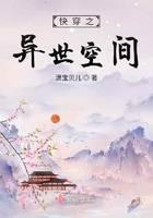 快穿之大佬在线指南